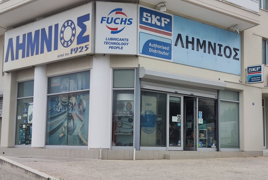 1637320566669 ΛΗΜΝΙΟΣ SKF, PERMATEX, M7, FUCHS, DORMER, FACOM, LOCTITE, FLEX, TENGTOOLS